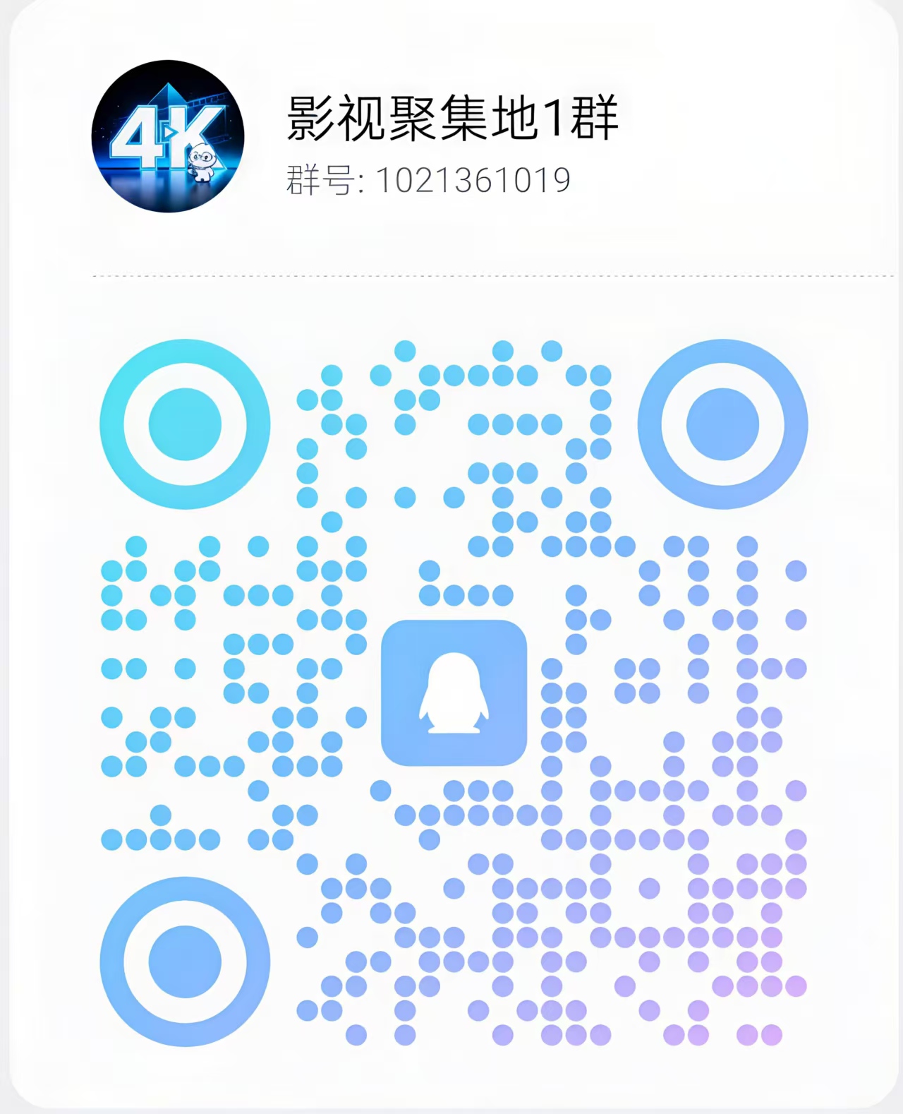 联系我们